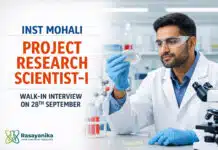 Scientist Vacancy at INST Mohali | Earn Rs 56,000/-pm Project Research Scientist-I at INST Mohali | ICMR Peptide Hydrogel Muscle / Sarcopenia | Walk-in 28 Sep | Earn Rs 56,000/- + HRA