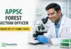 20+Forest Section Officer Vacancies at APPSC | Salary Up to ₹ 1 lakh/- per month Forest Section Officer at APPSC | Salary Up to ₹ 1 lakh/- per month