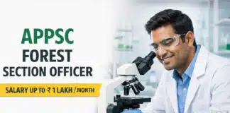 20+Forest Section Officer Vacancies at APPSC | Salary Up to ₹ 1 lakh/- per month Forest Section Officer at APPSC | Salary Up to ₹ 1 lakh/- per month