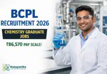 ₹86,570 Pay Scale! BCPL Recruitment 2026 for Chemistry Graduates ₹86,570 Pay Scale! BCPL Recruitment 2026 for Chemistry Graduates