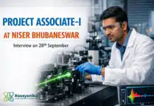 Project Associate Vacancy at NISER | Apply for Chemical Research Project Associate-I at NISER Bhubaneswar | Ultrafast Spectroscopy / Nanocrystal Chemistry | Interview 28 Sep