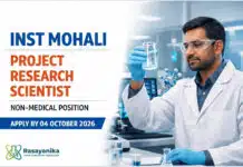 Project Research Scientist Vacancy at INST | Apply Now Project Research Scientist Vacancy at INST | Apply Now