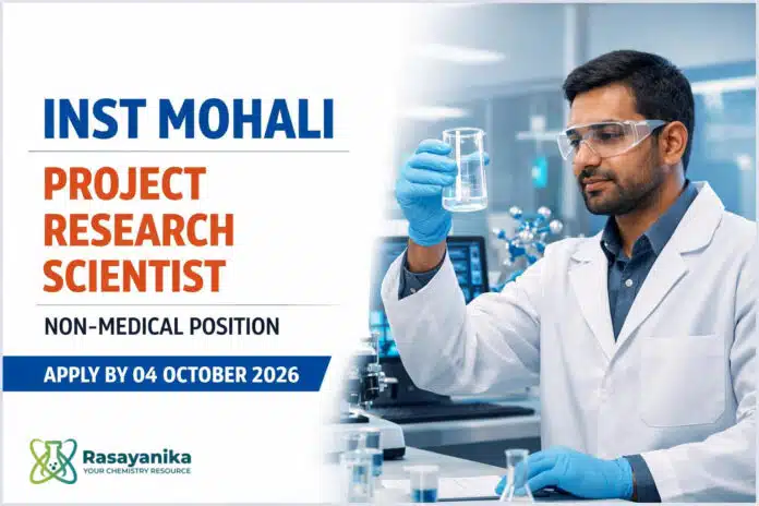 Project Research Scientist Vacancy at INST | Apply Now Project Research Scientist Vacancy at INST | Apply Now