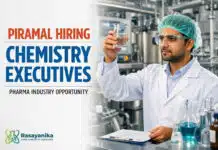 Piramal hiring Chemistry Graduates | Executive roles Apply Now Piramal hiring Chemistry Graduates | Executive roles Apply Now