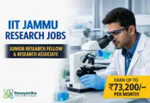 IIT Jammu JRF Recruitment | Earn upto: Rs 73,200/- pm | Apply Online Research Jobs at IIT | Earn upto: Rs 73,200/- pm