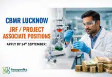 Govt Chemistry Research Job at CBMR Lucknow | Earn Up to Rs. 57,000/- Chemistry JRF / Project Associate-II / SPA at CBMR Lucknow | ANRF Lignan Synthesis | Apply by 14 Sep | Earn Rs 33,000–57,000/-