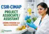 Multiple Job Openings at CSIR-CIMAP | Walk-in Project Associate / Assistant at CSIR-CIMAP Pantnagar | Aroma Mission 4.0 Walk-in 23 Sep