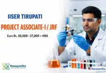 Govt Research Job at IISER | Carbene-Phosphinidenide Metal Clusters Project Associate-I / JRF at IISER Tirupati | Carbene-Phosphinidenide Metal Clusters | Apply by 18 Sep | Earn Rs 30,000–37,000/- + HRA
