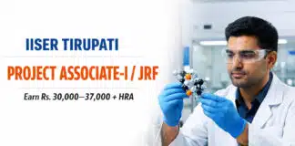 Govt Research Job at IISER | Carbene-Phosphinidenide Metal Clusters Project Associate-I / JRF at IISER Tirupati | Carbene-Phosphinidenide Metal Clusters | Apply by 18 Sep | Earn Rs 30,000–37,000/- + HRA