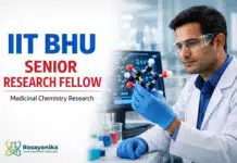 IIT BHU SRF Job 2026 | Earn upto: ₹50,400/- monthly Senior Research Fellow Medicinal Chemistry at IIT BHU | Apply by 25 Sep
