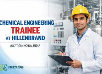 Chemical Engineering Job at Hillenbrand | Apply for Trainee Role Chemical Engineering Job at Hillenbrand | Apply for Trainee Role
