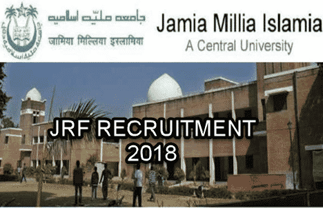 JRF Post Available in SERB Project @ JMI, New Delhi