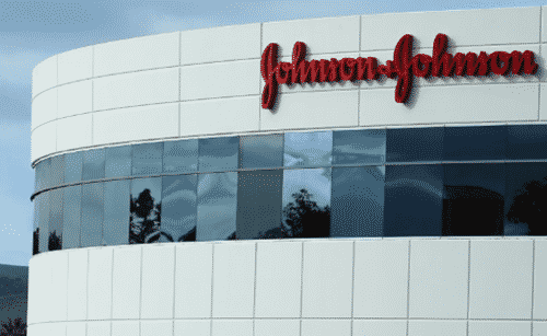 B Pharma Associate District Manager @ Johnson & Johnson