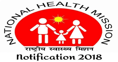 Pharmacist Vacancy in Govt Sector @ National Health Mission, Mumbai