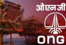 Chemistry & Pharma Jobs @ ONGC - Official Notification 2019