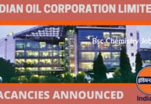 Indian Oil Latest 2019 Bsc Chemistry Job - 16 Openings