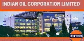 Indian Oil Latest 2019 Bsc Chemistry Job - 16 Openings
