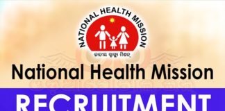 Pharmacist Job Opening @ Zilla Swasthya Samiti, Cuttack