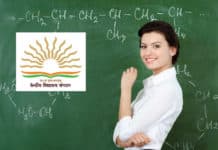 KV Golaghat: Walk in Interview for Chemistry Teaching Position