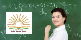 KV Golaghat: Walk in Interview for Chemistry Teaching Position
