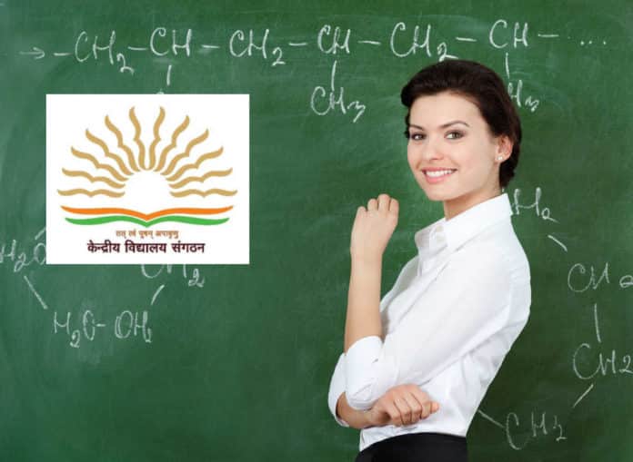 KV Golaghat: Walk in Interview for Chemistry Teaching Position