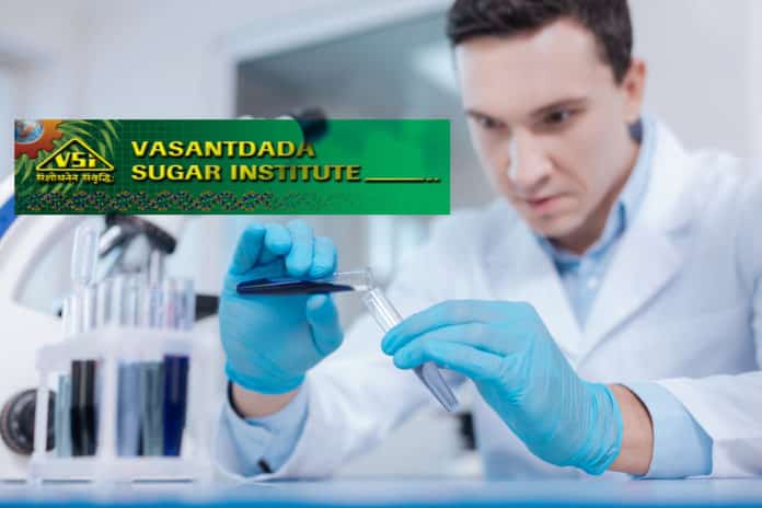 Vasantdada Sugar Institute: Walk in interview For Junior Lab Chemist Post