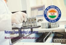 Govt Chemistry Job : Junior Analyst @ National Dope Testing Laboratory