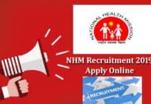 National Health Mission Hiring Pharma Candidates For Pharmacist Post