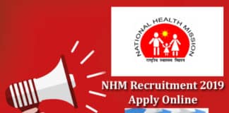 National Health Mission Hiring Pharma Candidates For Pharmacist Post