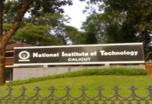 NIT Calicut Invites Msc Chemistry Candidates For JRF Post