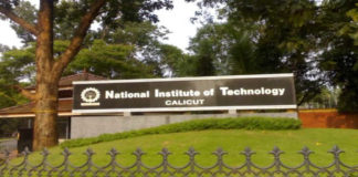 NIT Calicut Invites Msc Chemistry Candidates For JRF Post