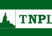 TNPL Chemistry Job Openings 2019, Salary up to 1.2 Lakh pm