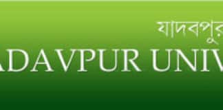 Jadavpur University Job 2019 - Pharmaceutical Tech Faculty Post Vacant