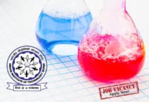 Bsc Chemistry Lab Assistant Post Salary up to 70,000/-pm @ IIT, Ropar