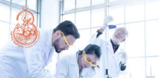 JRF Post @ Banaras Hindu University | Msc Chemistry Apply
