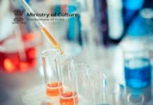 Govt Msc chemistry job at Ministry of Culture - salarjung museum