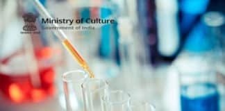 Govt Msc chemistry job at Ministry of Culture - salarjung museum