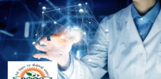 Msc Chemistry JRF Post Under DST-Nano Mission Project @ INST