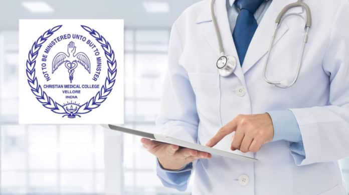 CMC,Vellore Official Notification 2019: Pharmacist Post Vacancy
