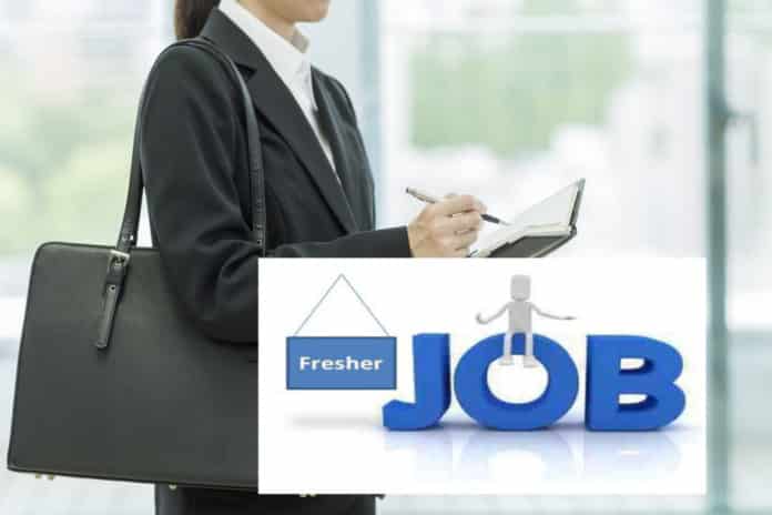 Freshers Job: Trainee Chemist Post in R&D @ Jubilant Life Science