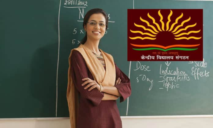 Kendriya Vidyalaya Hassan Hiring PGT Chemistry- Official Notification