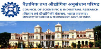 CSIR -CFTRI Invites Chemistry Candidates, Project Assistant Post