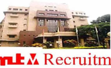 Chemistry Jobs @ HMT INDIA | Non-Technical graduate post Chemistry Jobs @ HMT INDIA | Non-Technical graduate post