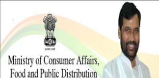 Govt Job: Ministry of Consumer Affairs invites Chemistry Candidates