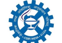 CSIR-AMPRI Hiring Chemistry Candidates for JRF & RA Post