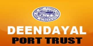 Deendayal Port Trust Hiring Trainee Pharmacist for Medicinal Department