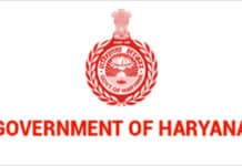 Govt of Haryana Hiring Chemistry Sr Project Officer in HSDMC Department