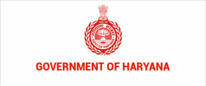 Govt of Haryana Hiring Chemistry Sr Project Officer in HSDMC Department