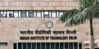 Msc Chemistry Research Associate Post Available @ IIT, Delhi
