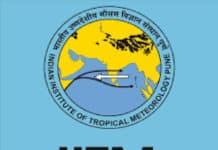 Indian Institute of Tropical Meteorology - Chemistry Jobs Notification